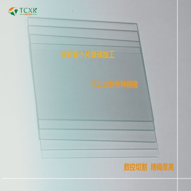 鍍膜用玻璃基底，浮法鈣鈉玻璃