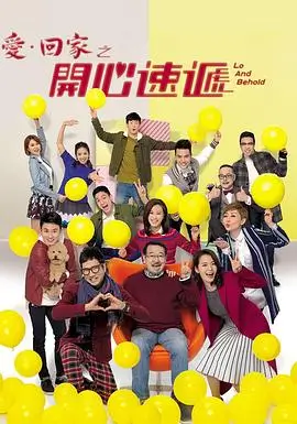 长夜将明 都市情感电视剧全集免费观看