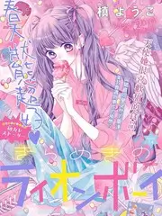 厨房交响曲 厨艺竞技综艺手机免费在线观看